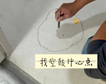 山亭瓷砖空鼓维修公司分享砂料配比不正确在瓷砖铺贴过程中可能导致以下问题